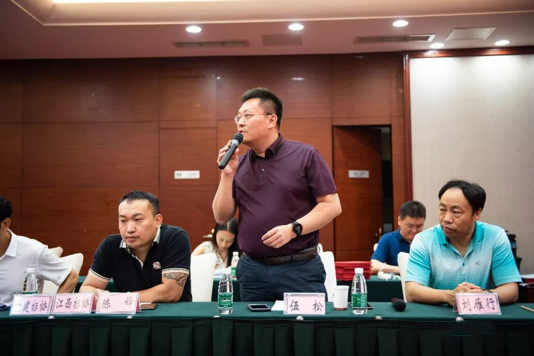 The feelings of the signage industry, encourage us to move forward,the conference in Huang Jia, will create more brilliancy 7 5d68dc1378eff