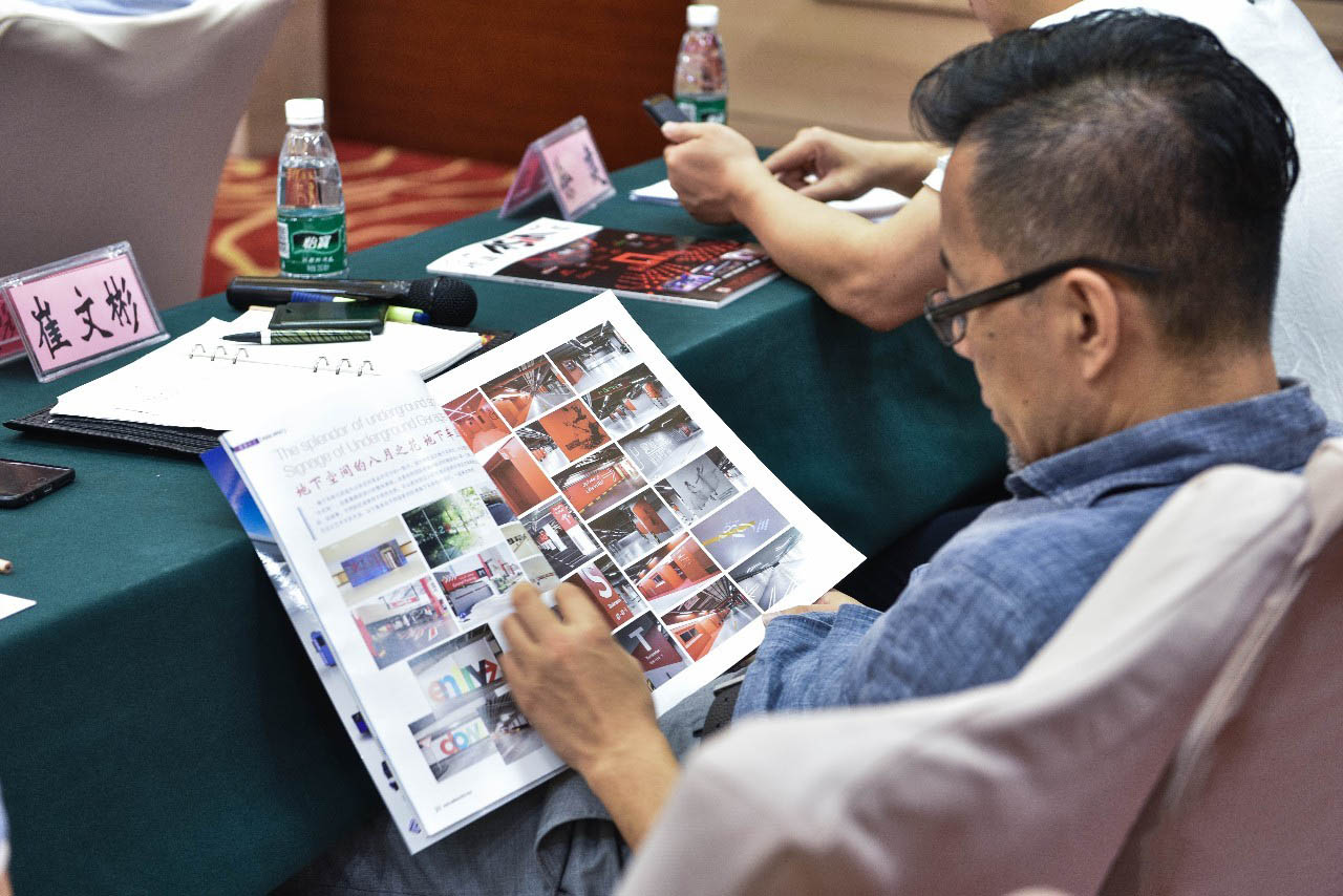 The feelings of the signage industry, encourage us to move forward,the conference in Huang Jia, will create more brilliancy 15 5d68ea6ab30a4