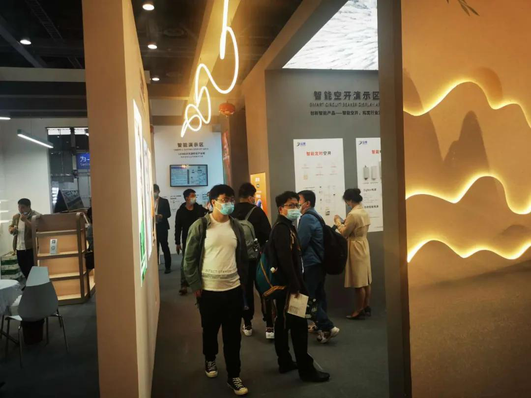 A new departure, Blueview Guangzhou DPES Exhibition 4 20210319105522588