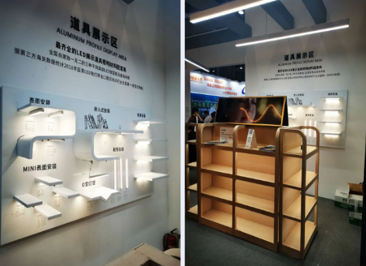 A new departure, Blueview Guangzhou DPES Exhibition 5 20210319105642727