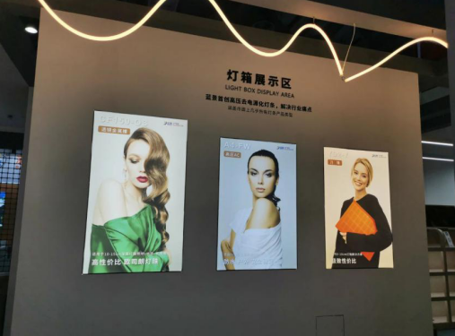 A new departure, Blueview Guangzhou DPES Exhibition 6 20210319105850939