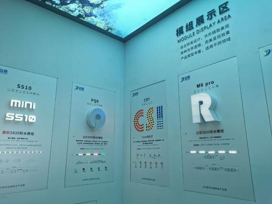 A new departure, Blueview Guangzhou DPES Exhibition 8 20210319110144503