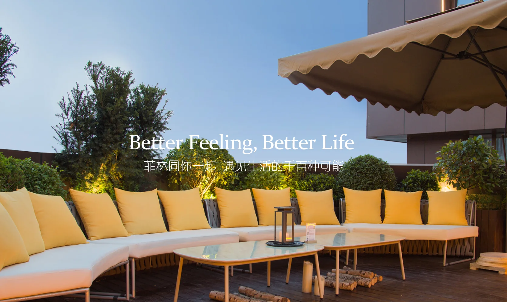 Blueview LED Strip Lighting Application Case - Feeling Hotel