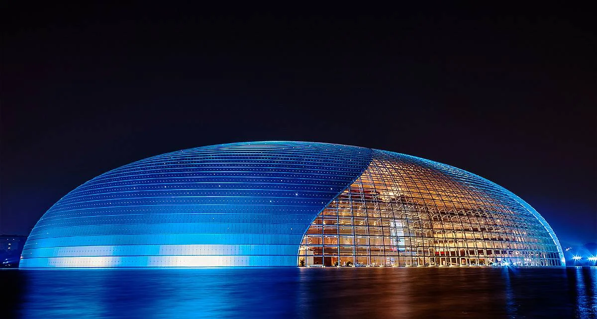 China Performing Arts center