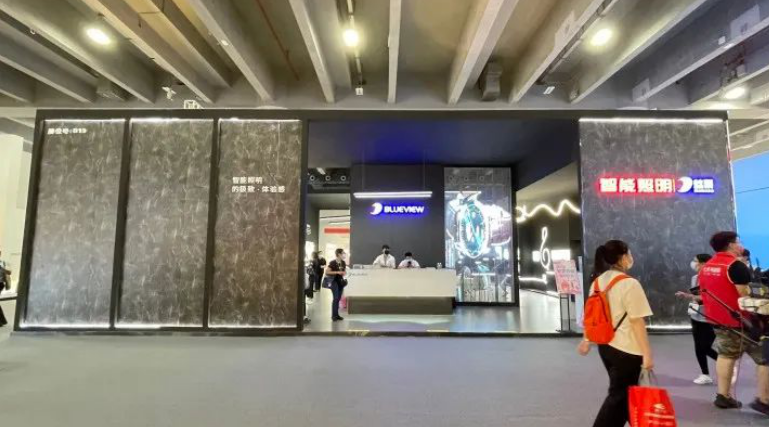 GILE | Blueview booth attracted a large number of customers