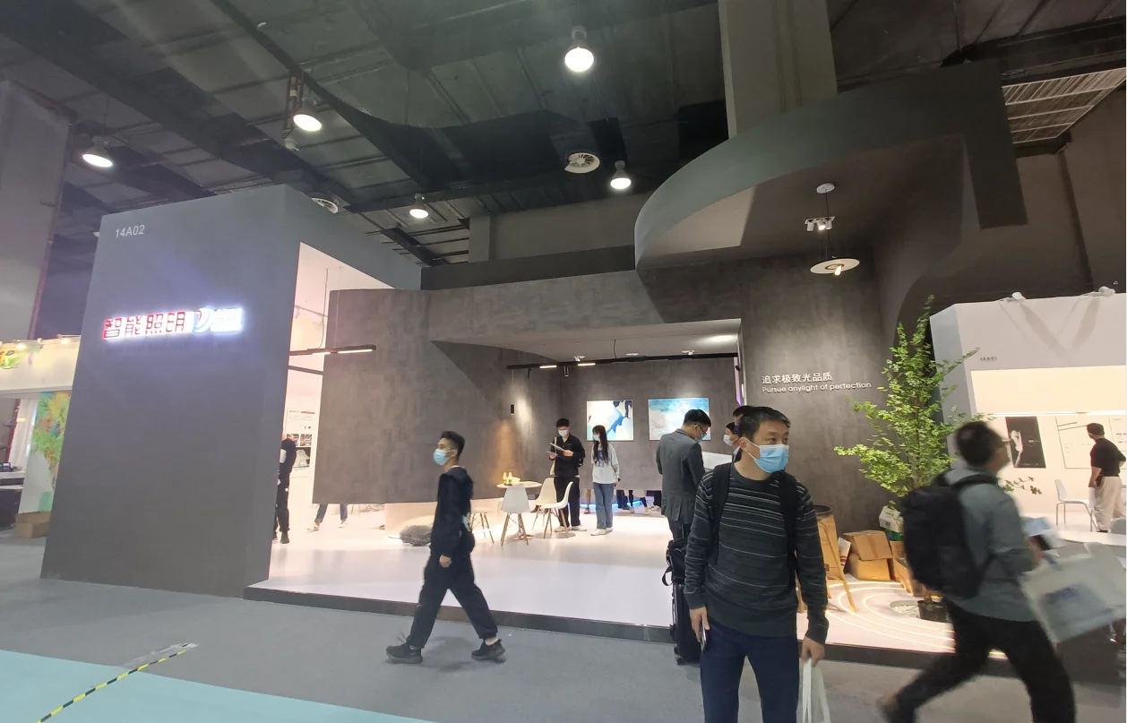 About youth | 2021 Guangzhou Design Week "LED + Intelligent"