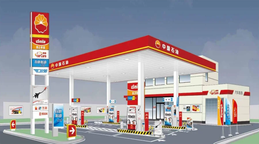 Lighting Design of Gas Station Canopy