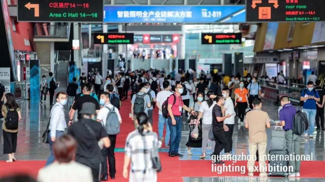 Review the wonderful moments from the previous GILE Exhibition!