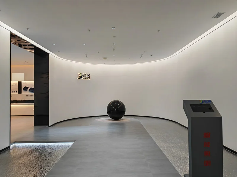 Space Lighting  - to guide the industry trend and embrace the future