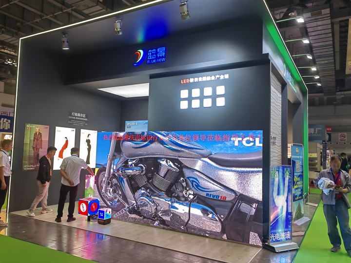 2023 Anhui Advertising Exhibition