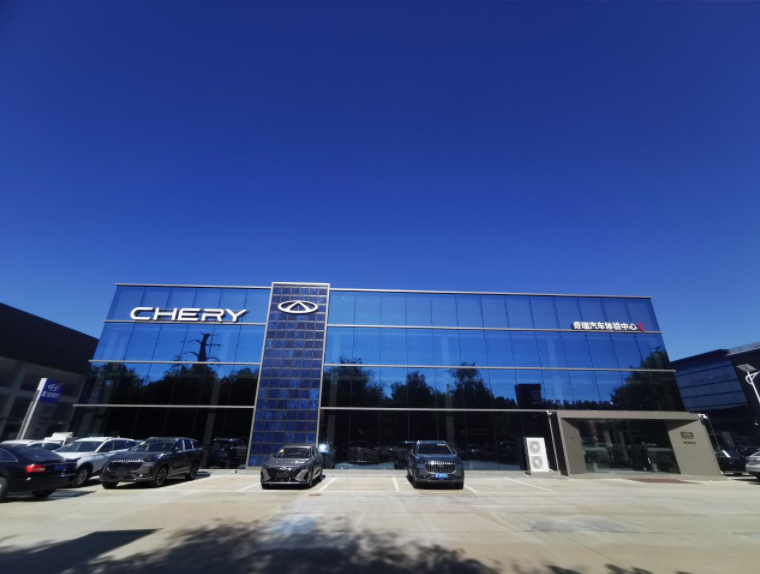 Digital Product + SPI Control, Chery Store Lighting Project