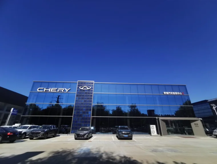 Digital Product + SPI Control, Chery Store Lighting Project