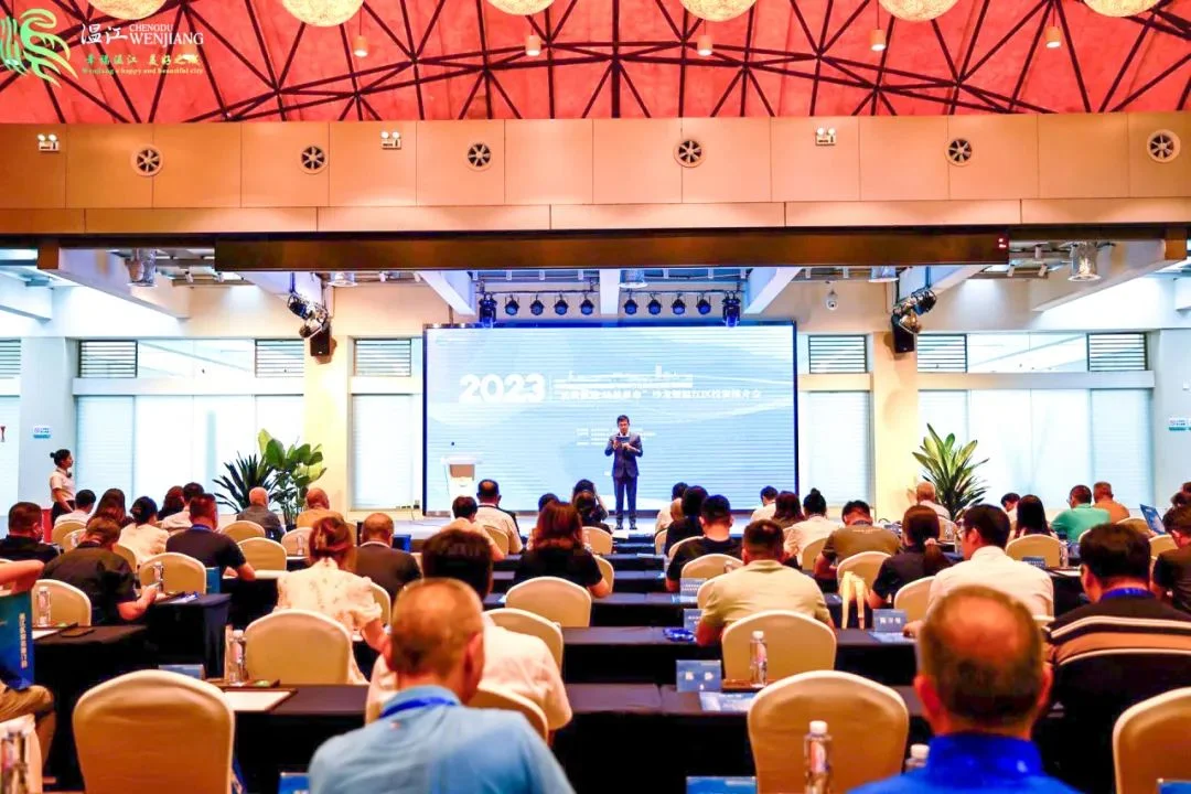 Blueview attends the China Business Federation's "Consumer Promotion and Scene Revolution" seminar!