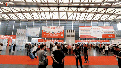 LED China 2023 - World Class Visual Feast