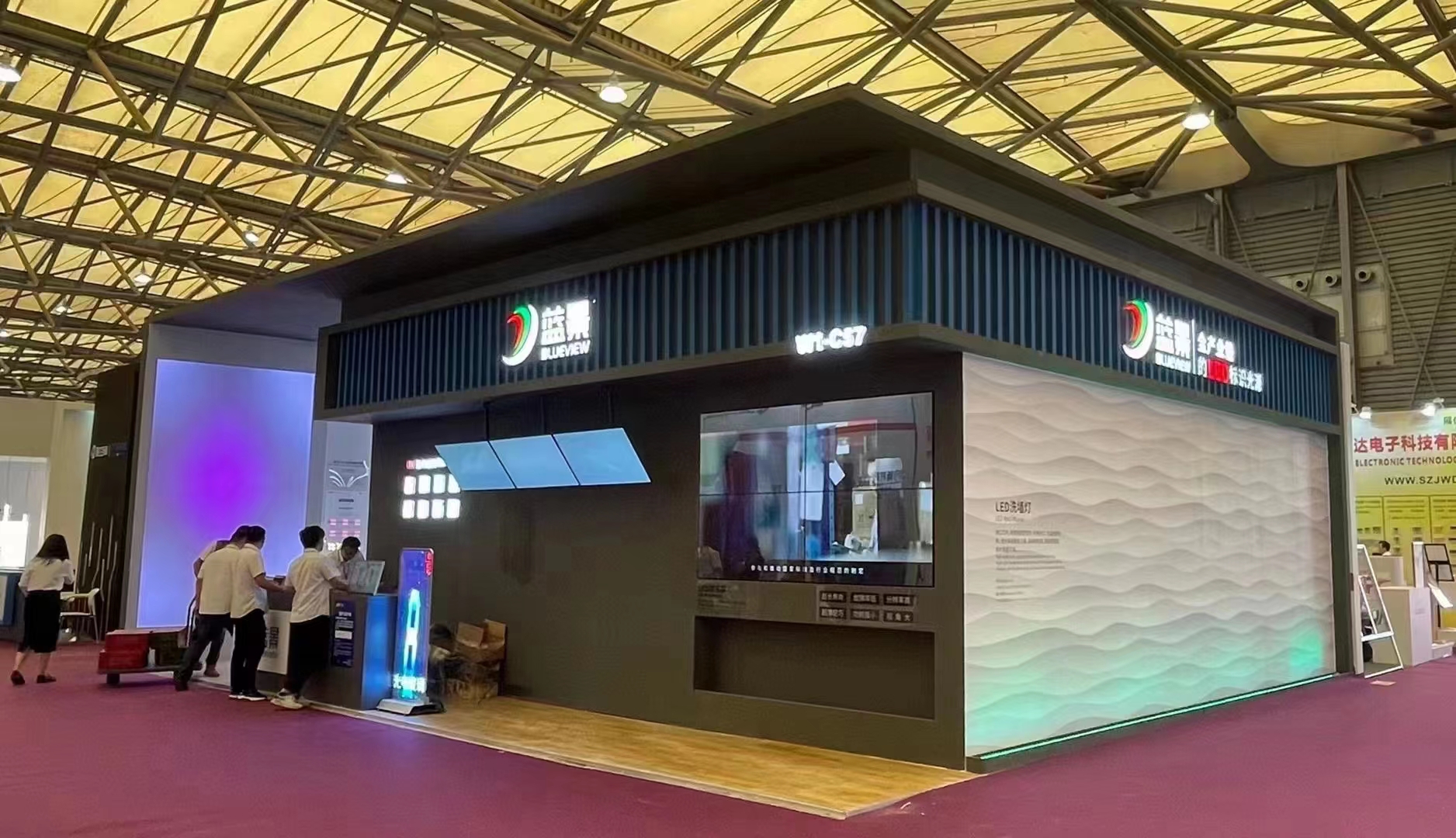 Blueview at The LED China 2023!