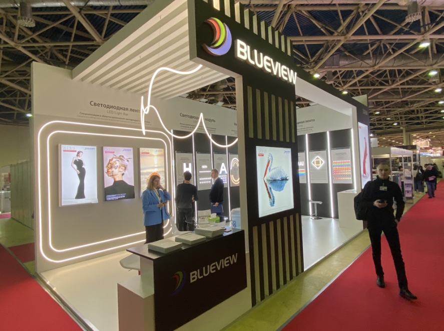 Welcome to The Second Day of REKLAMA 2023 in Russia!