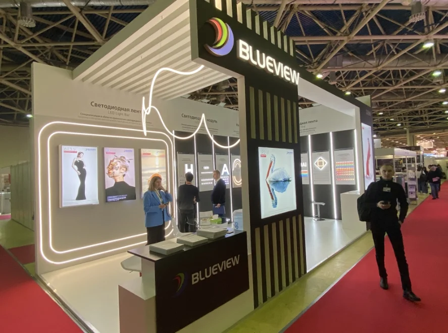 Welcome to The Second Day of REKLAMA 2023 in Russia!