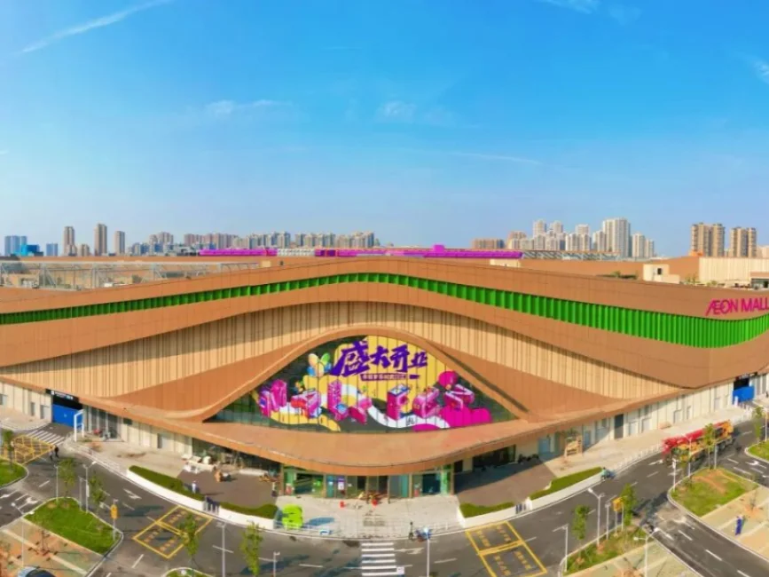 Blueview AEON Mall Project