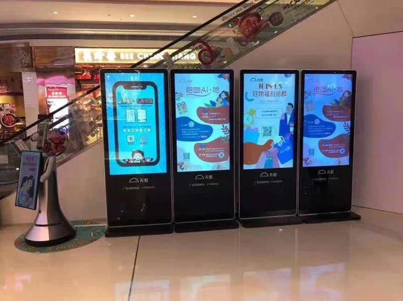 Blueview Digital Signage Solutions (2)