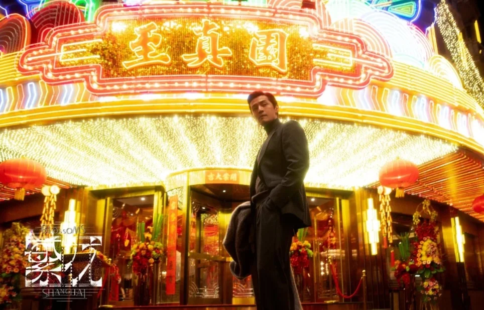 Do You Aspire To Be The Shining Catering Brand in The Hit Drama 'Blossoms Shanghai'?