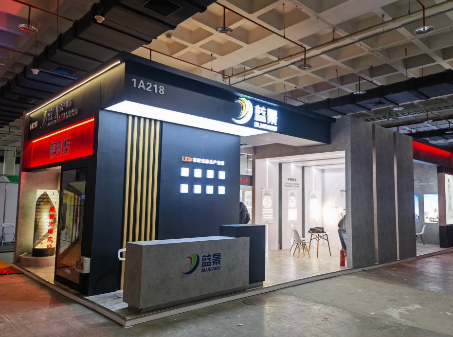 Advertising & Sign Expo in Beijing And Jinan