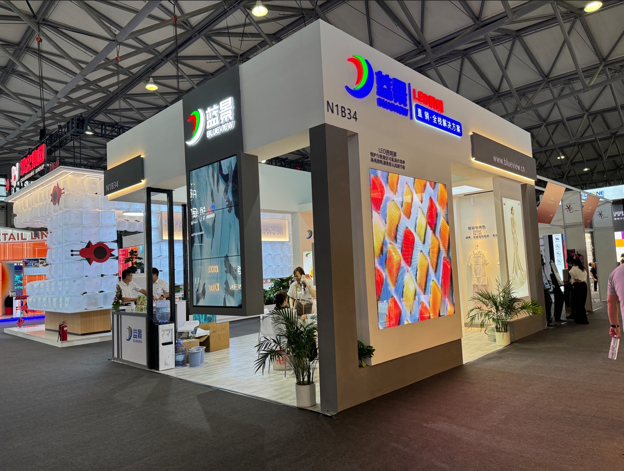 China In-Store 2024: Exploring the Latest Trends in Chain Store Lighting Design!