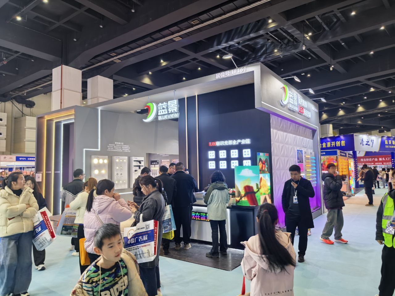 BLUEVIEW’s Five Trade Shows in Early March