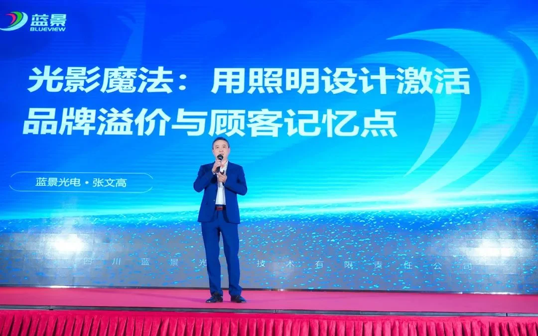 Zhengzhou International Franchise Expo
