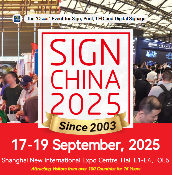 1757669518 wechat 2025 09 12 173143 324