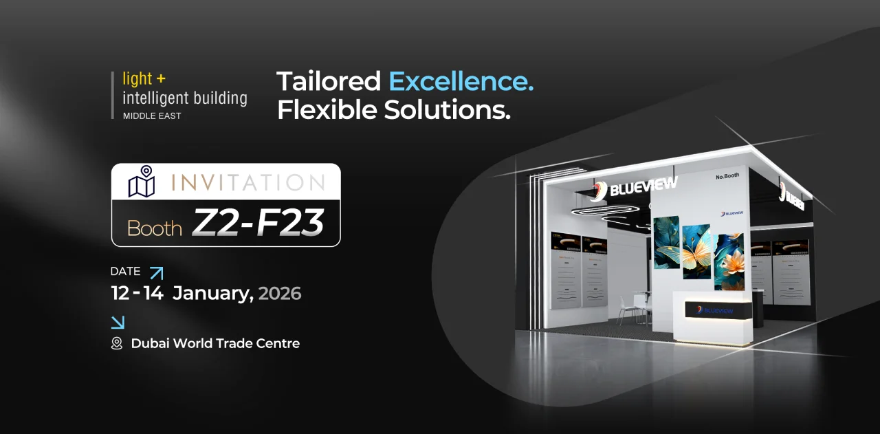 middle east light+intelligent building