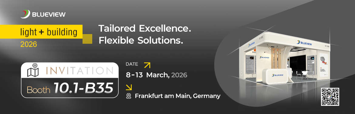 法兰克福展-邮件签名2026