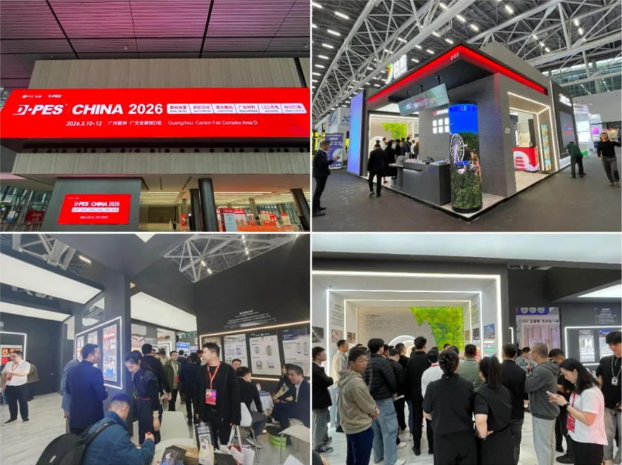 Blueview Shines at DPES Sign Expo China 2026 in Guangzhou