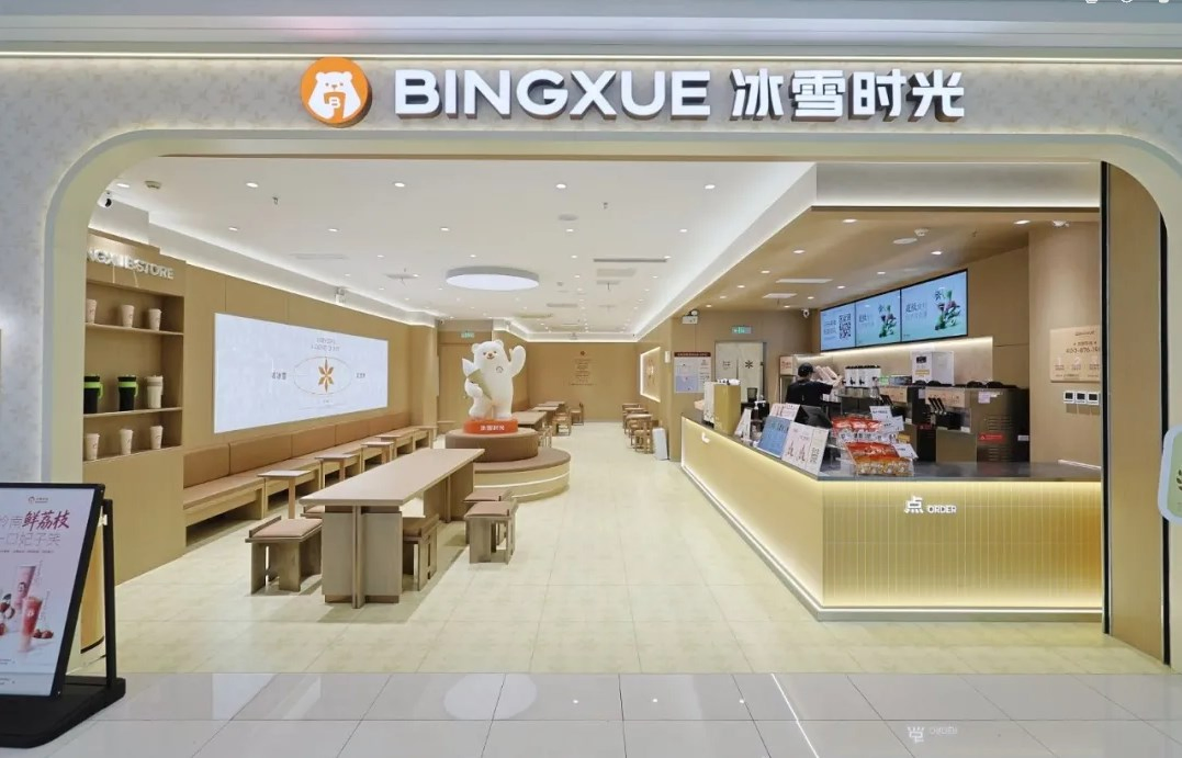 BINGXUE & Tea Brand Spaces Illuminated by Blueview